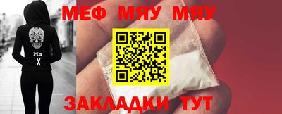 МДПВ Дубна