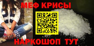 дурь Донской