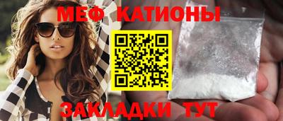 МДПВ Дубна
