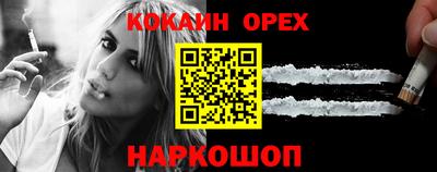 МДПВ Дубна