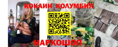 дурь Донской