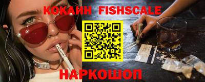 дурь Донской