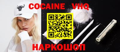 дурь Донской