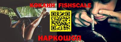 каннабис Донецк