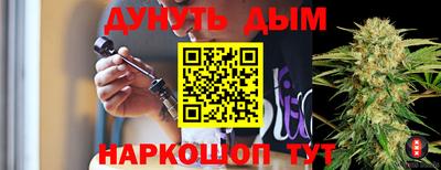 дурь Донской