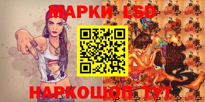 дурь Донской