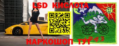 МДПВ Дубна