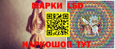 дурь Донской