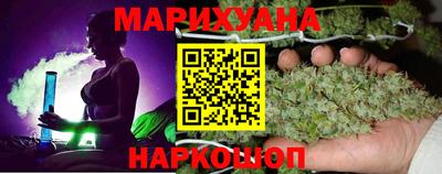 дурь Донской