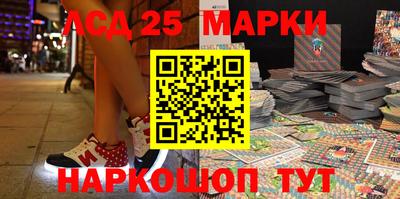 дурь Донской