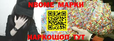 МДПВ Дубна
