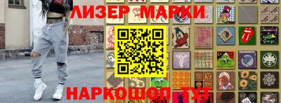 дурь Донской