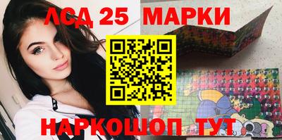 дурь Донской