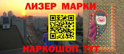 дурь Донской