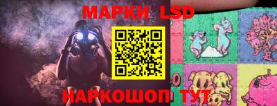 МДПВ Дубна