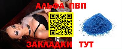 дурь Донской