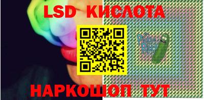 МДПВ Дубна