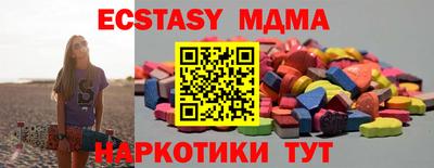 дурь Донской