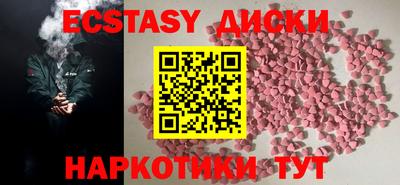 МДПВ Дубна