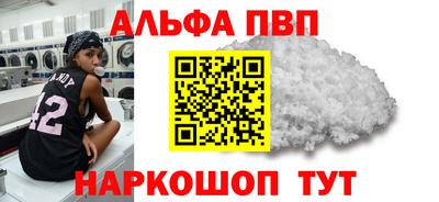 дурь Донской