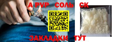 МДПВ Дубна
