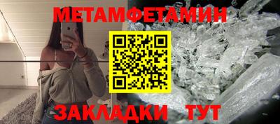 каннабис Донецк