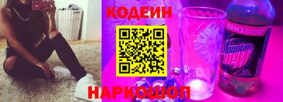 каннабис Донецк