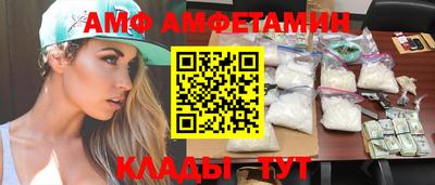 МДПВ Дубна