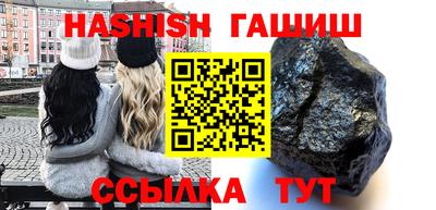дурь Донской