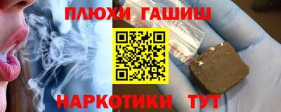 дурь Донской