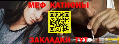 дурь Донской
