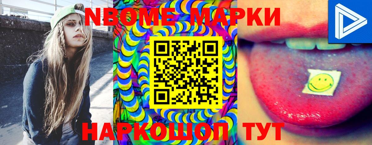 Коммунар  LSD-25 экстази кислота  ЛСД экстази  Вход с VPN  Лсд 25 экстази кислота 
